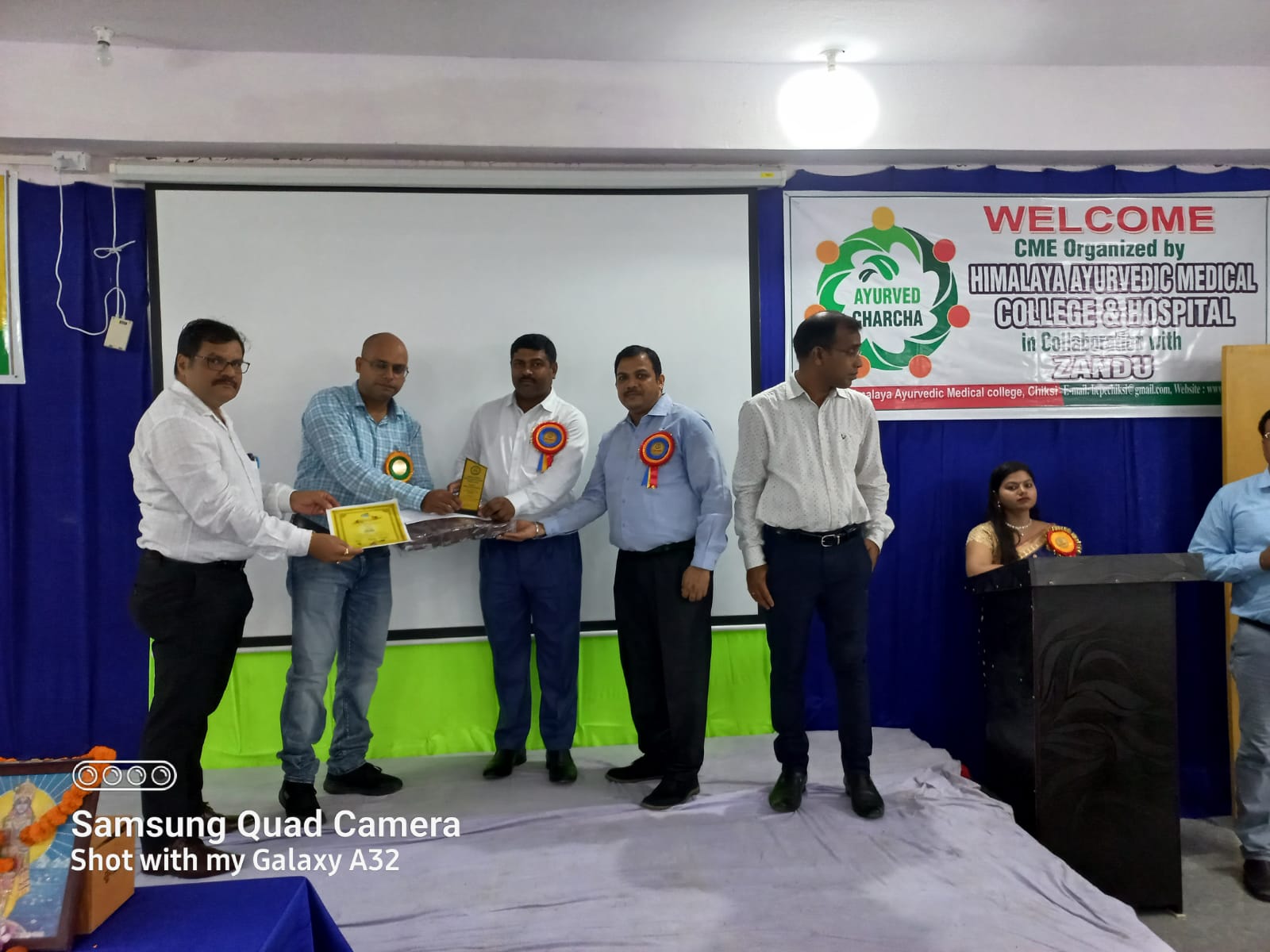 Himalaya Ayurvedic Medical College